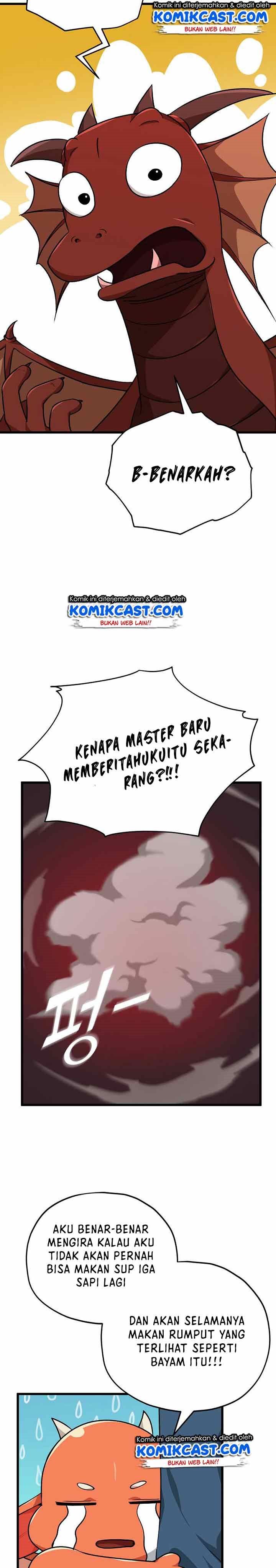 Read My Dad Is Too Strong ID Manga Online
