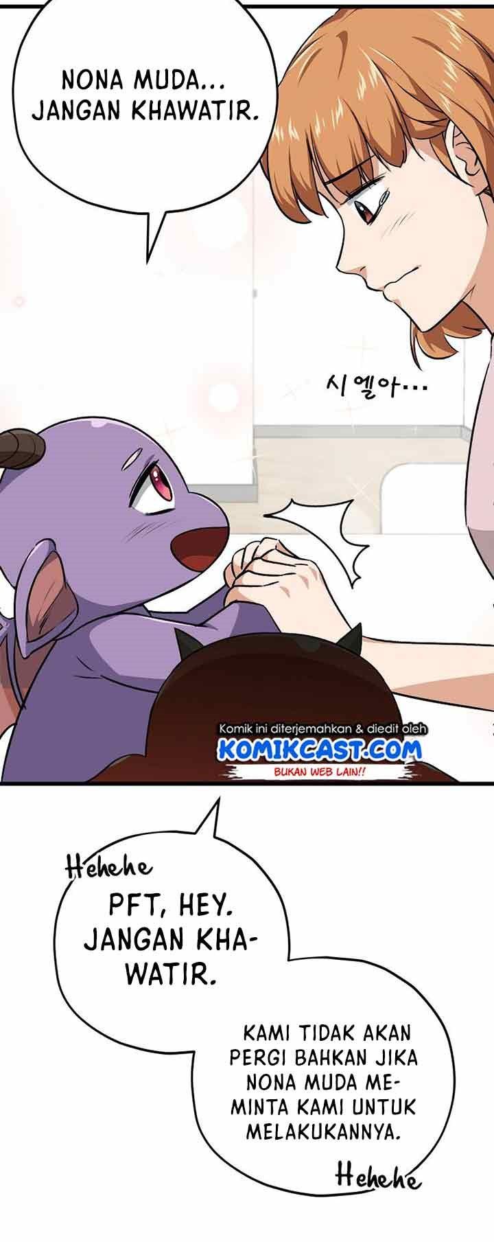 Read My Dad Is Too Strong ID Manga Online