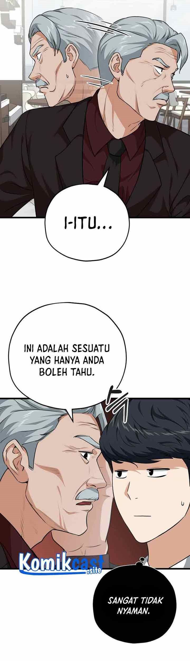 Read My Dad Is Too Strong ID Manga Online
