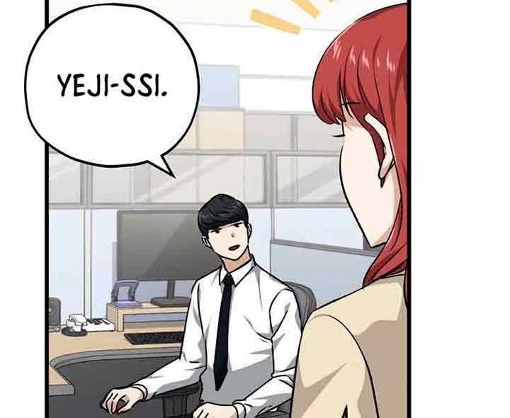Read My Dad Is Too Strong ID Manga Online