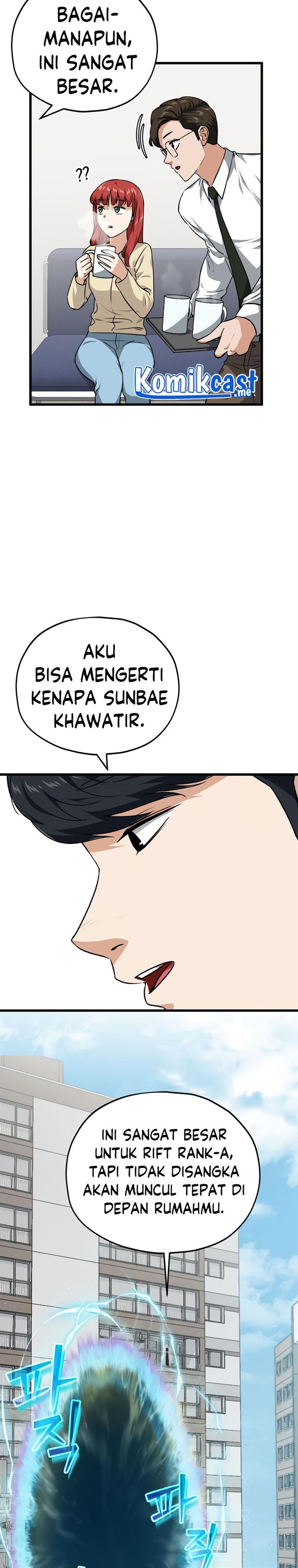 Read My Dad Is Too Strong ID Manga Online