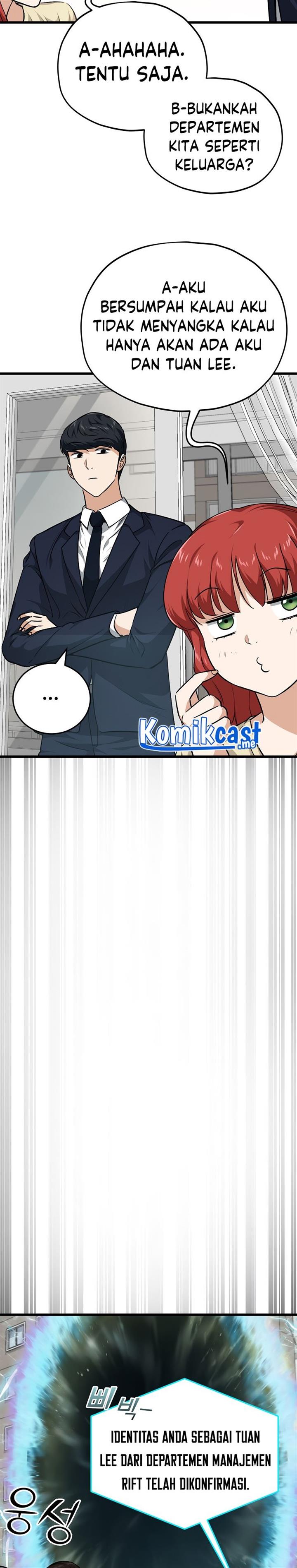 Read My Dad Is Too Strong ID Manga Online
