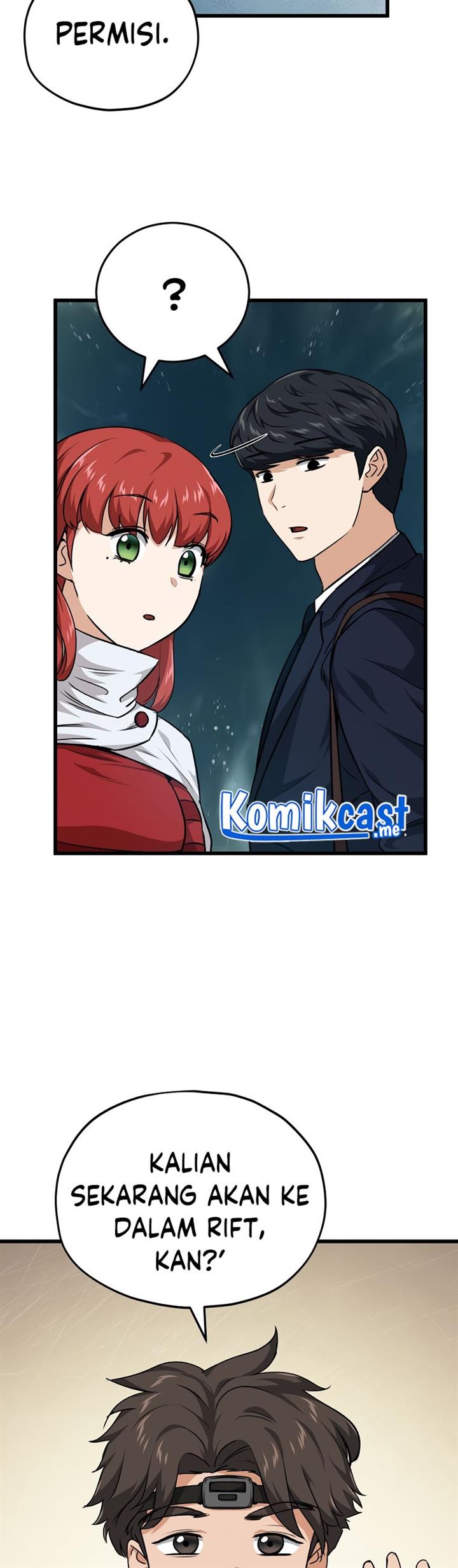 Read My Dad Is Too Strong ID Manga Online