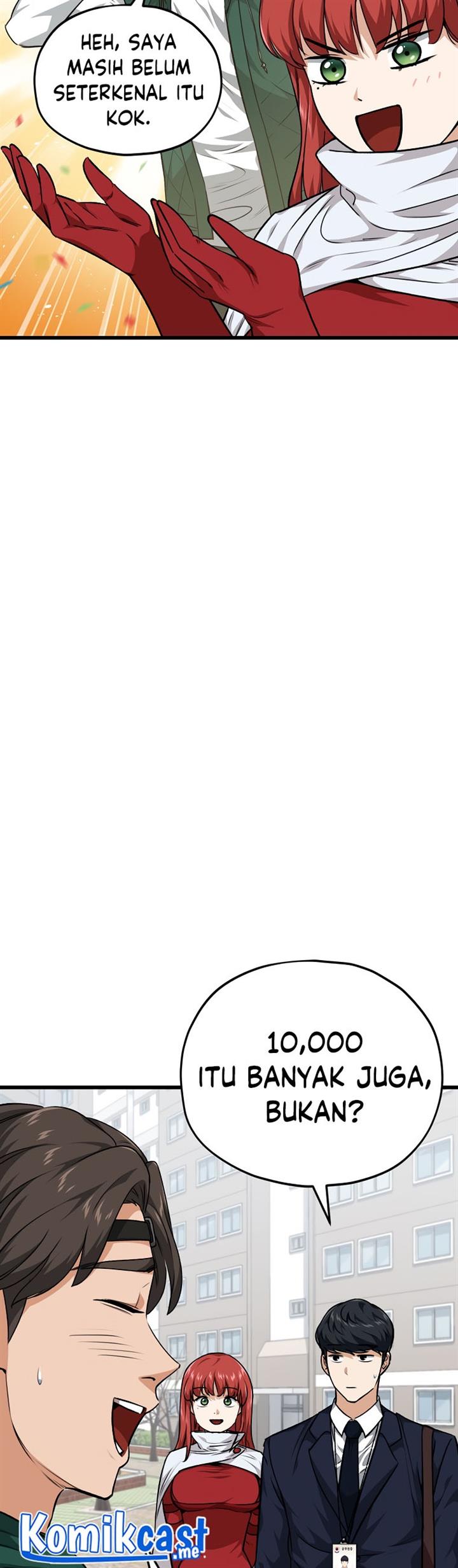 Read My Dad Is Too Strong ID Manga Online