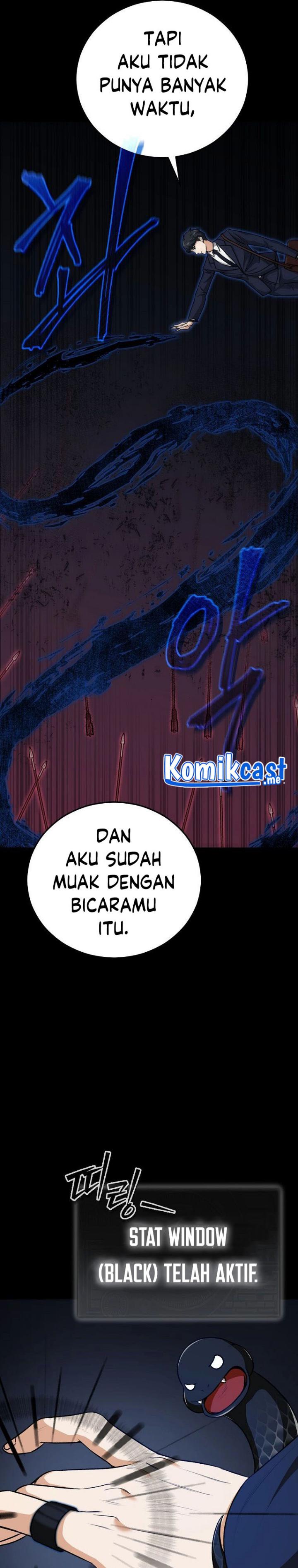 Read My Dad Is Too Strong ID Manga Online