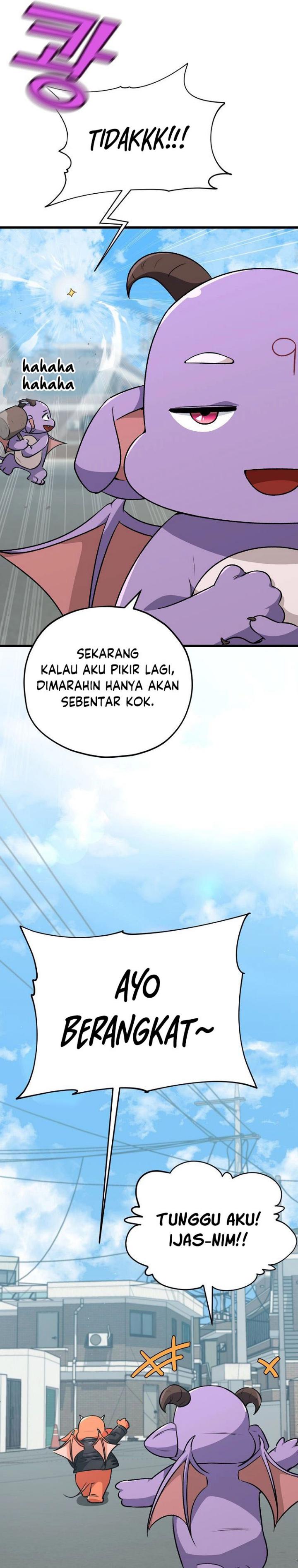 Read My Dad Is Too Strong ID Manga Online