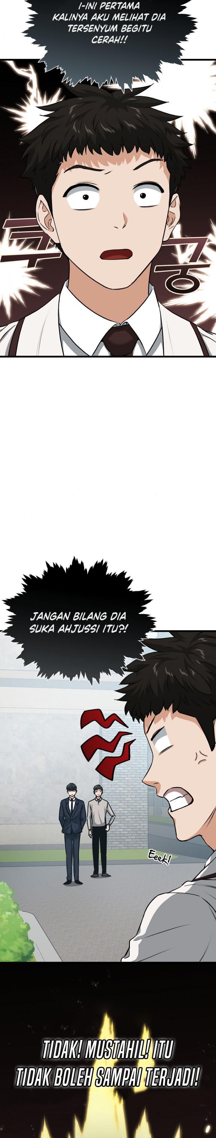 Read My Dad Is Too Strong ID Manga Online