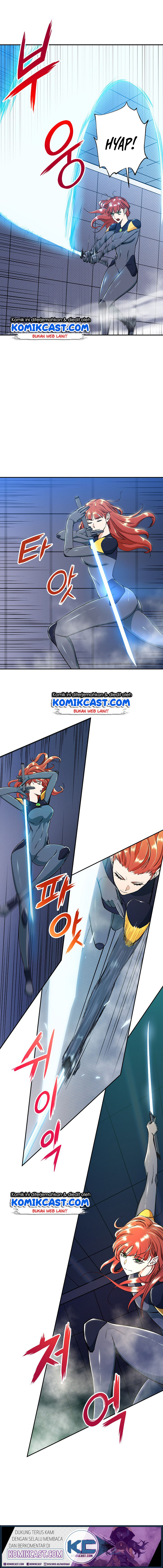 Read My Dad Is Too Strong ID Manga Online