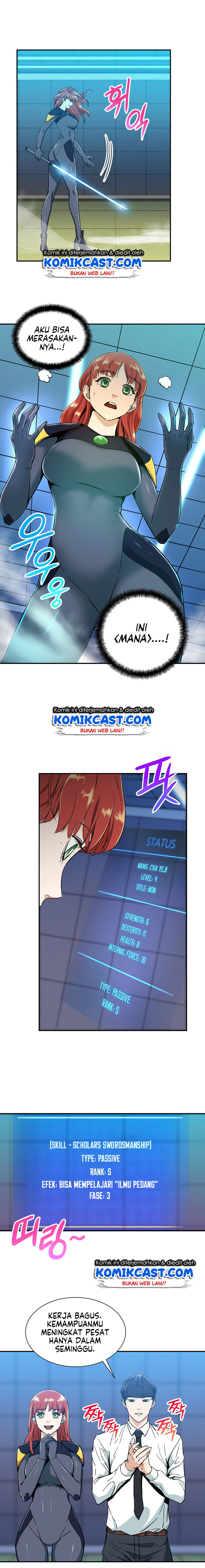 Read My Dad Is Too Strong ID Manga Online