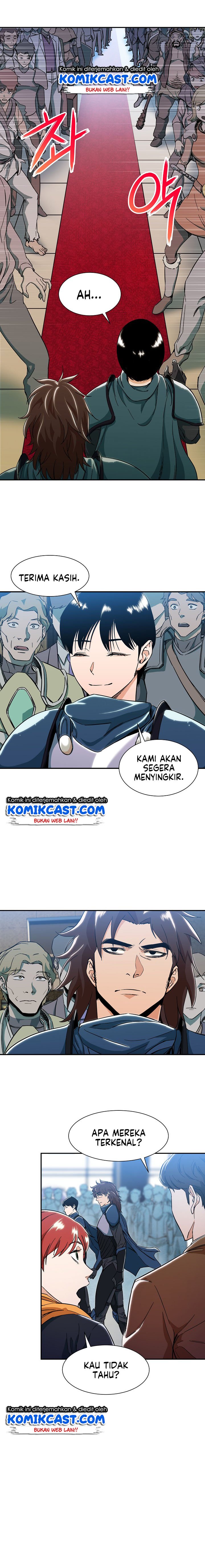 Read My Dad Is Too Strong ID Manga Online