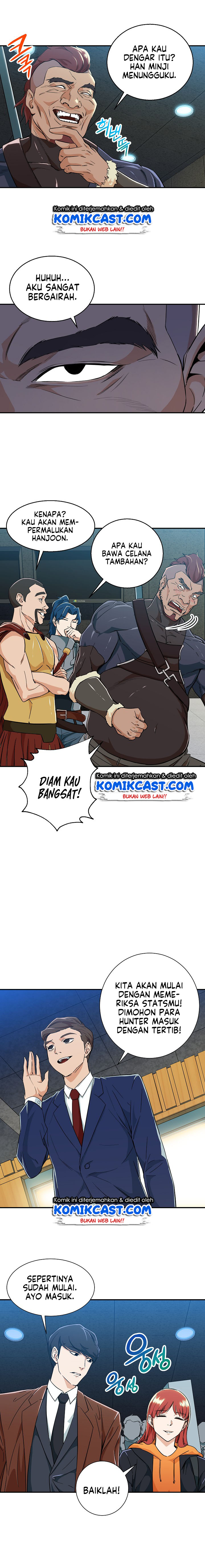 Read My Dad Is Too Strong ID Manga Online