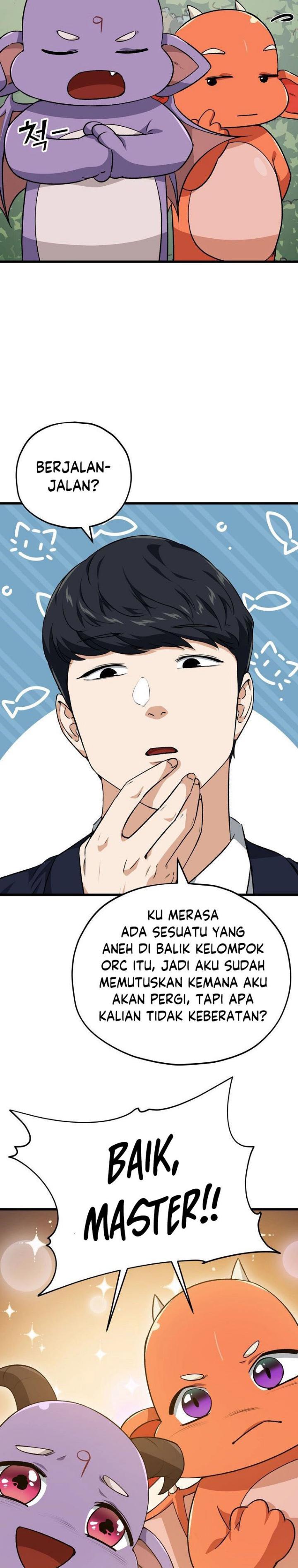 Read My Dad Is Too Strong ID Manga Online
