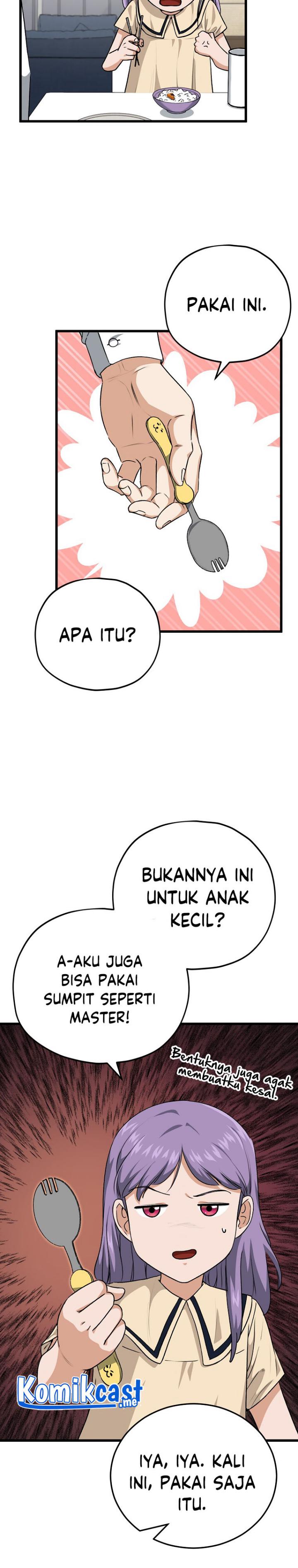 Read My Dad Is Too Strong ID Manga Online