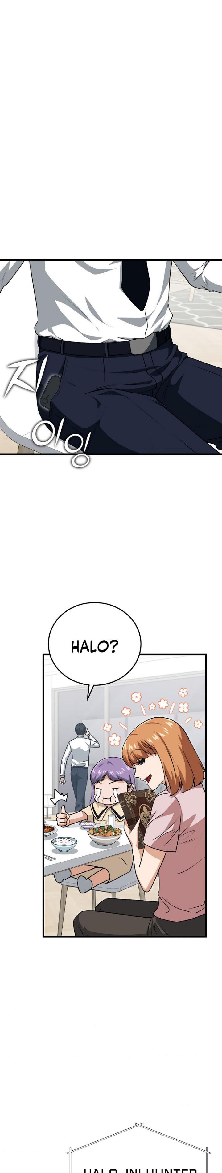 Read My Dad Is Too Strong ID Manga Online