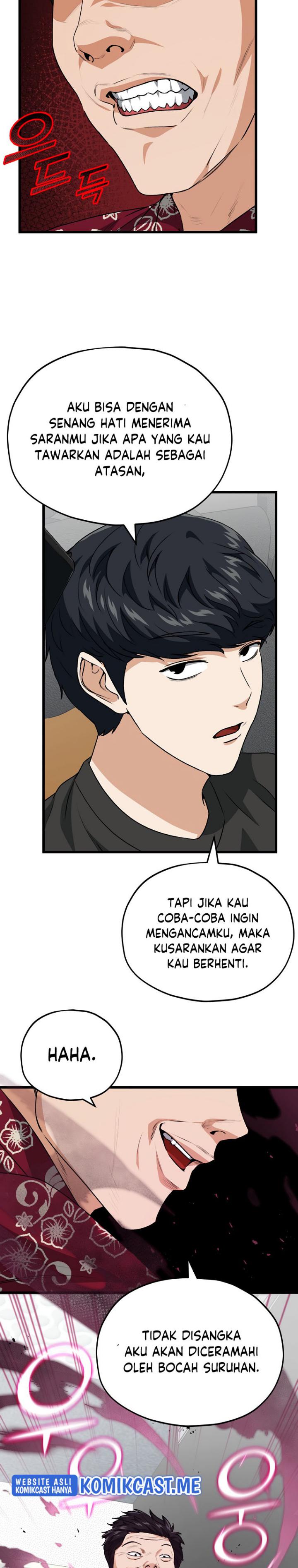 Read My Dad Is Too Strong ID Manga Online