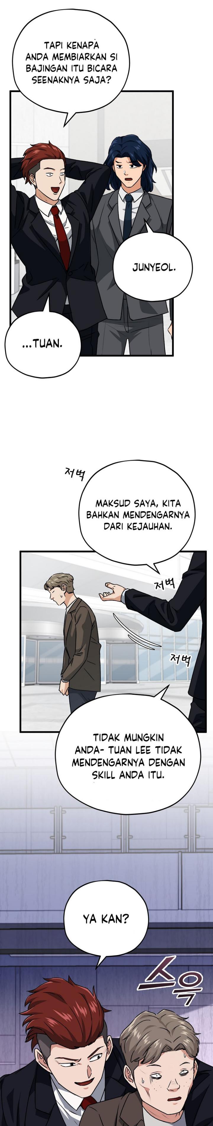 Read My Dad Is Too Strong ID Manga Online