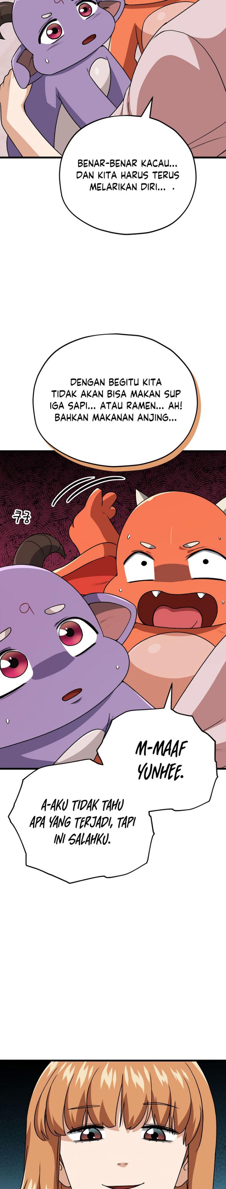 Read My Dad Is Too Strong ID Manga Online