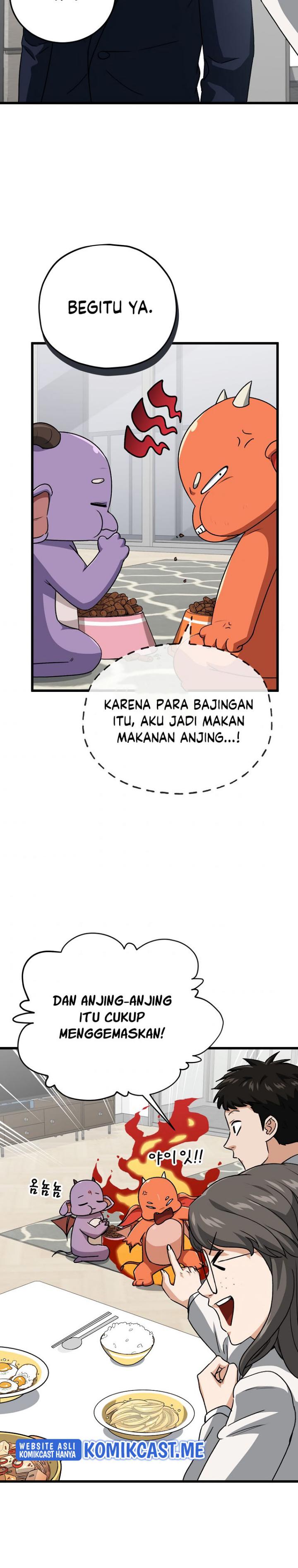Read My Dad Is Too Strong ID Manga Online