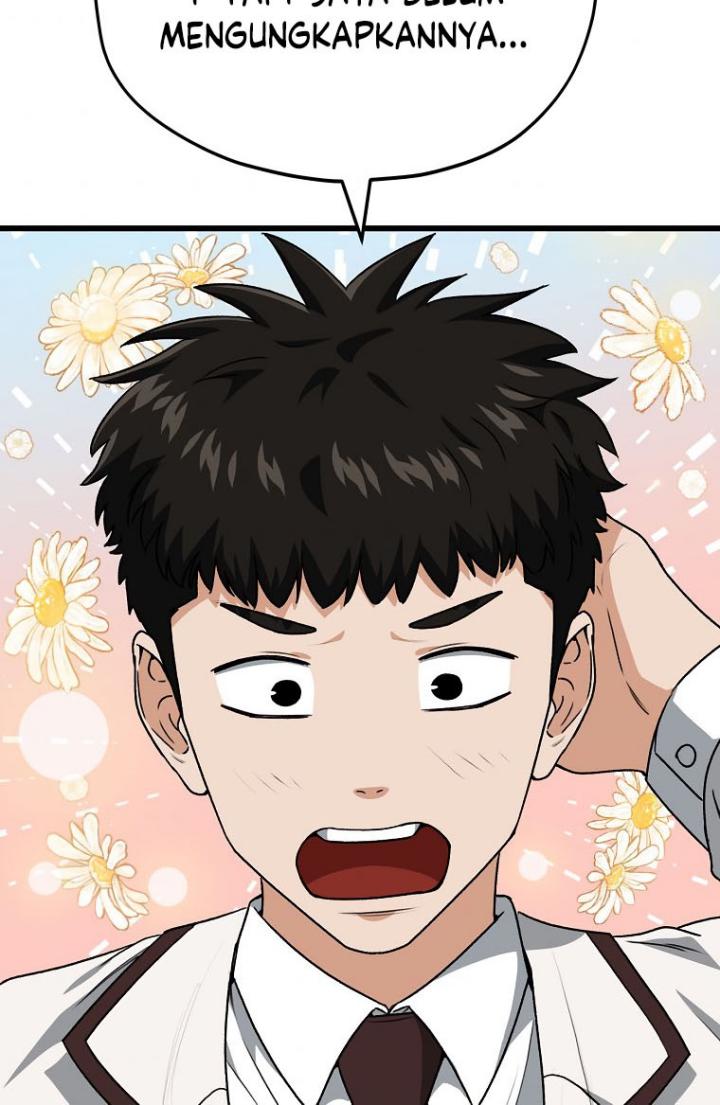 Read My Dad Is Too Strong ID Manga Online