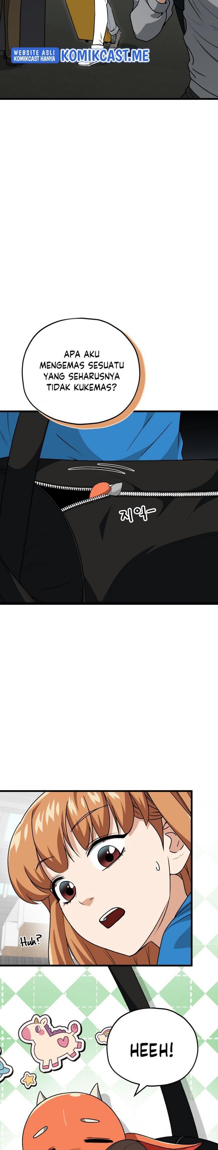 Read My Dad Is Too Strong ID Manga Online