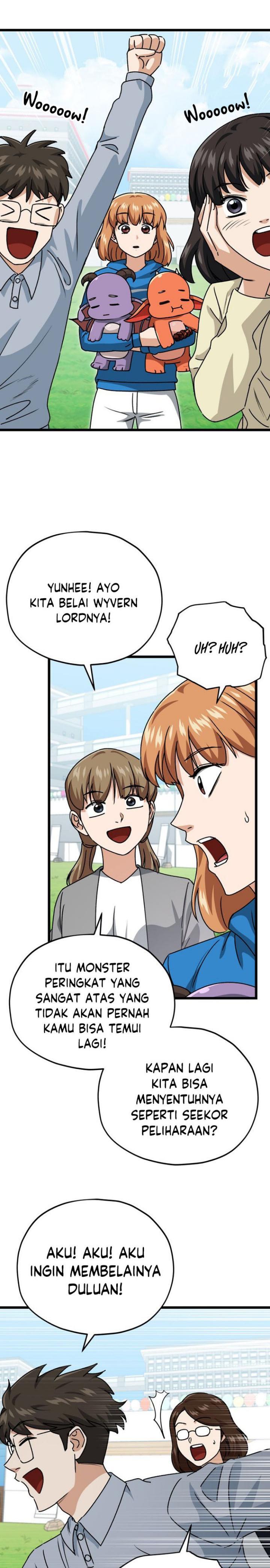 Read My Dad Is Too Strong ID Manga Online