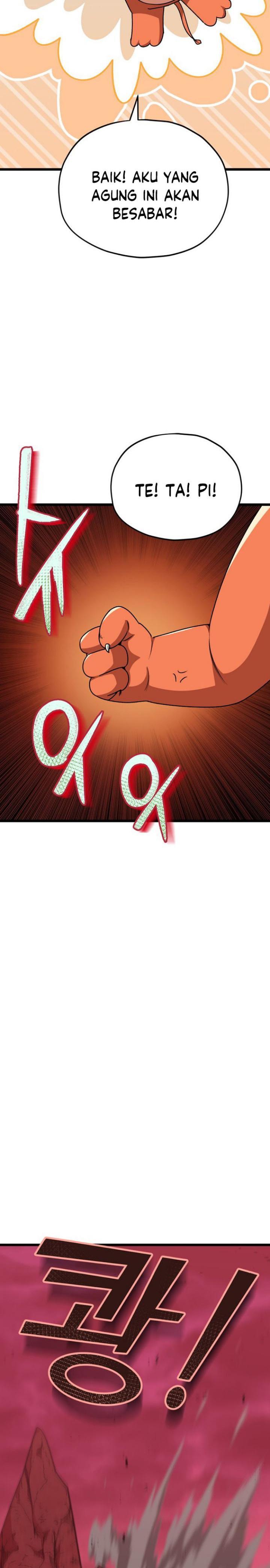 Read My Dad Is Too Strong ID Manga Online