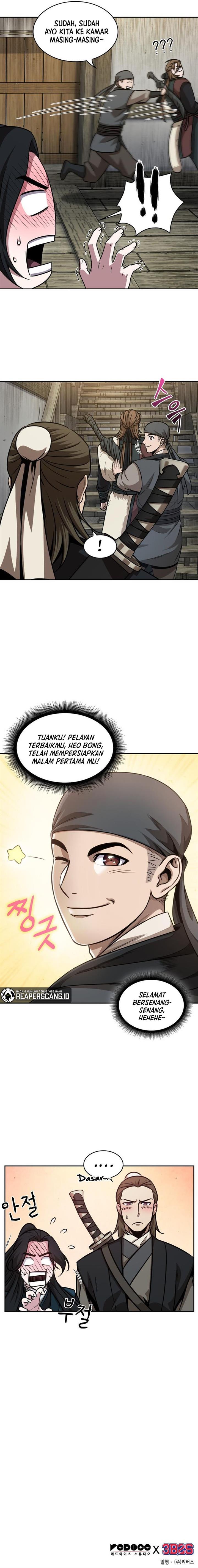 Read Nano Machine ID Manga Online