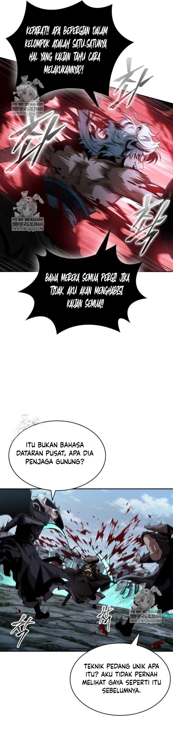 Read Nano Machine ID Manga Online