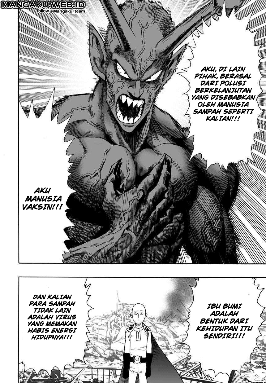 Read One Punch-Man ID Manga Online