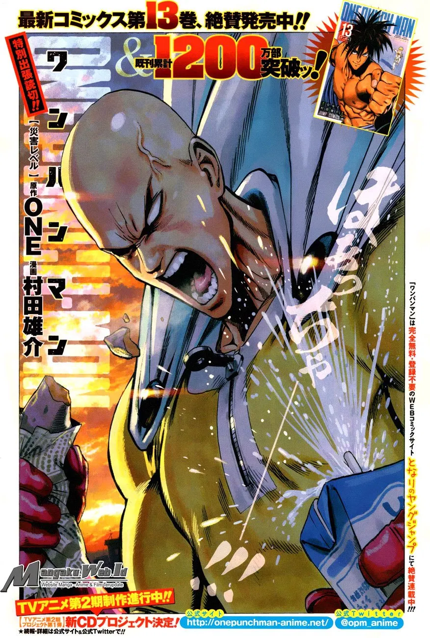 Read One Punch-Man ID Manga Online