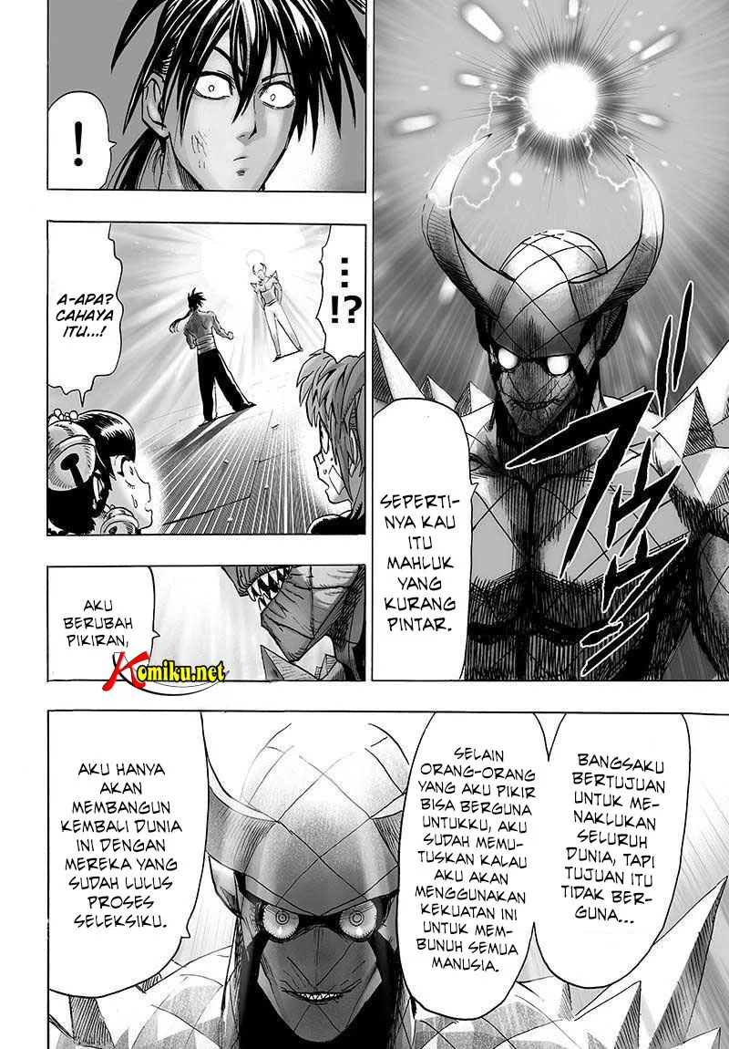 Read One Punch-Man ID Manga Online