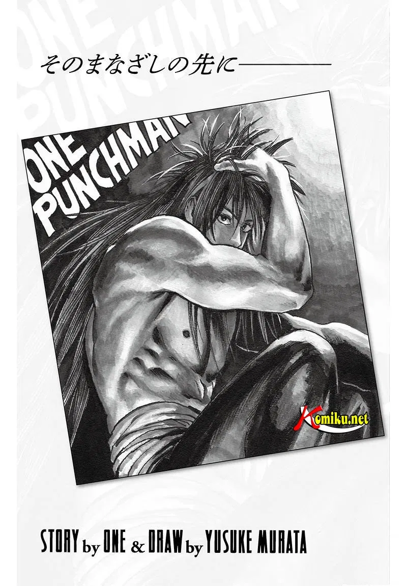 Read One Punch-Man ID Manga Online