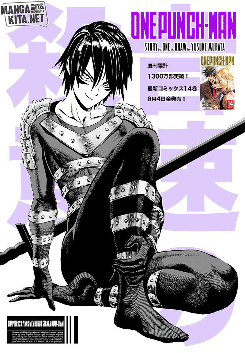 Read One Punch-Man ID Manga Online