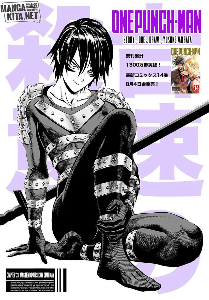Read One Punch-Man ID Manga Online