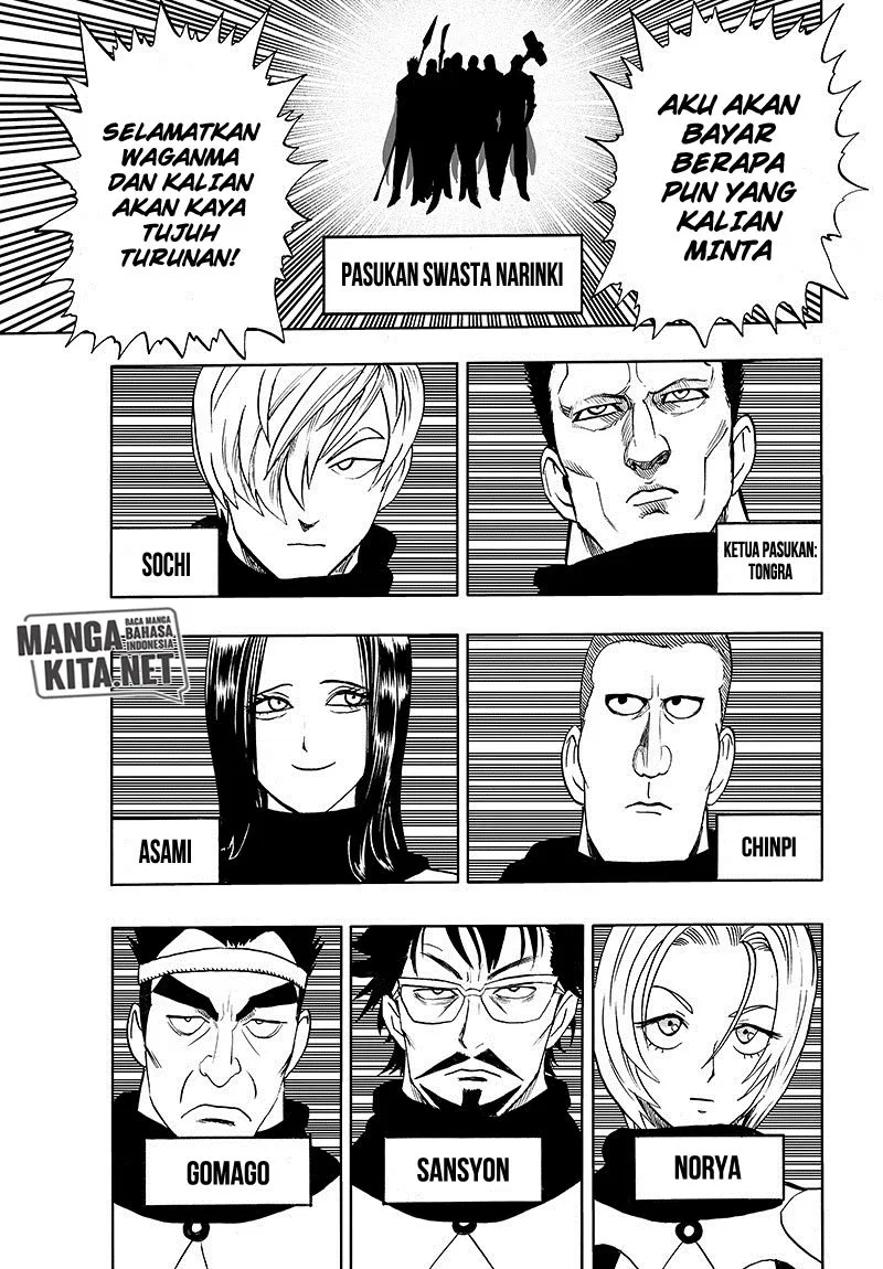 Read One Punch-Man ID Manga Online