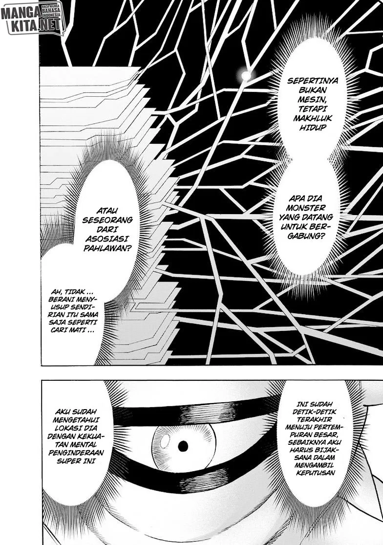 Read One Punch-Man ID Manga Online