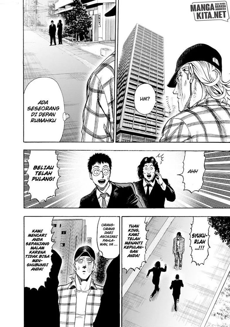 Read One Punch-Man ID Manga Online