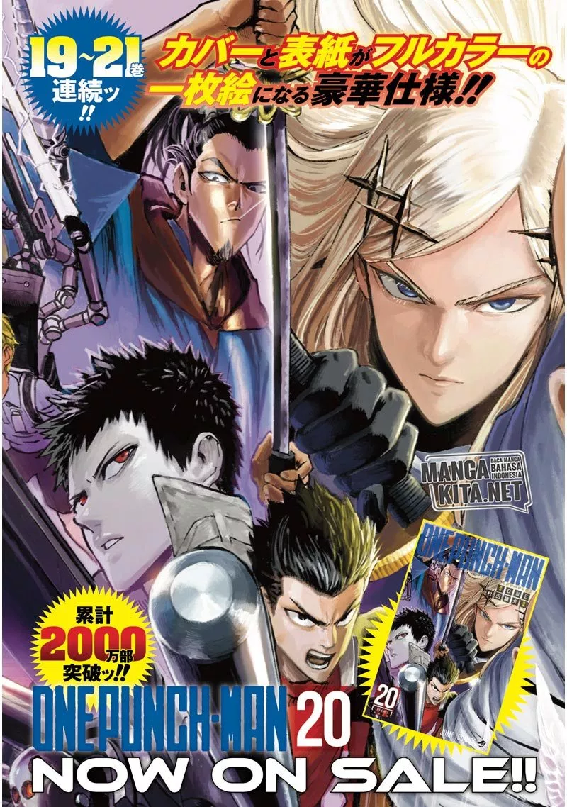 Read One Punch-Man ID Manga Online