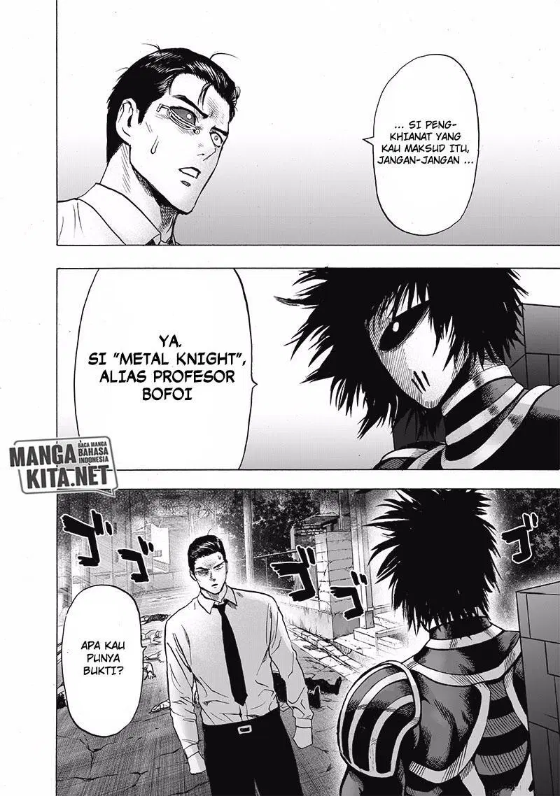 Read One Punch-Man ID Manga Online