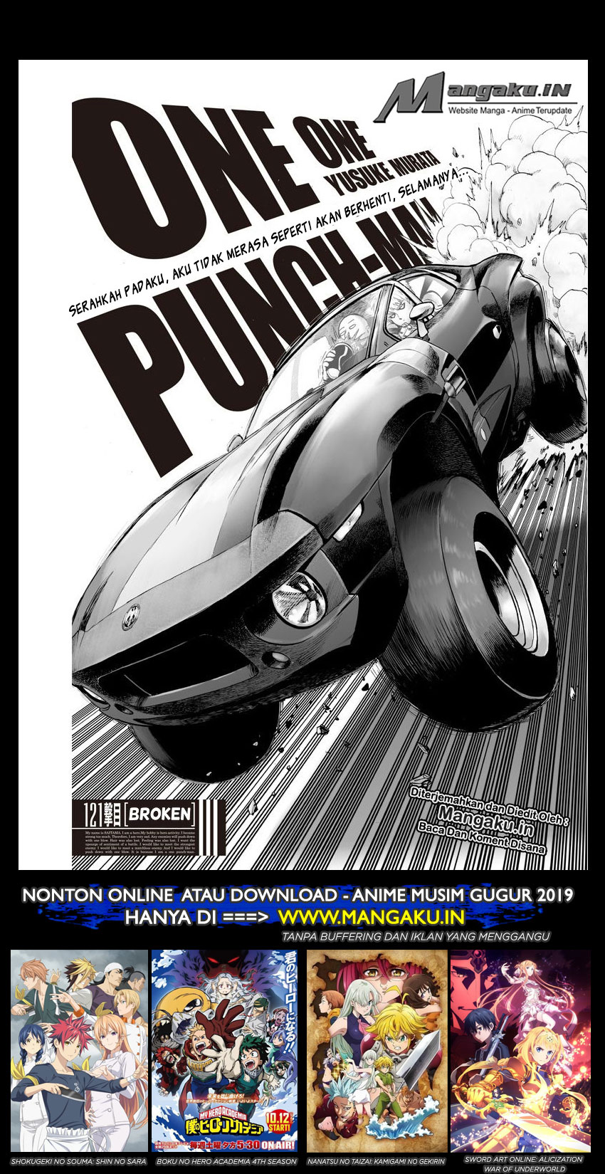 Read One Punch-Man ID Manga Online