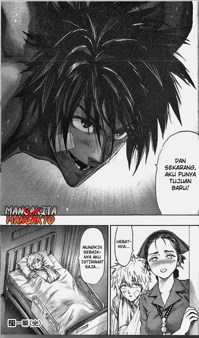 Read One Punch-Man ID Manga Online
