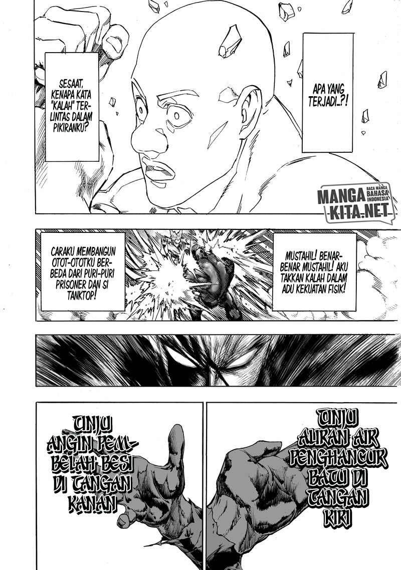 Read One Punch-Man ID Manga Online