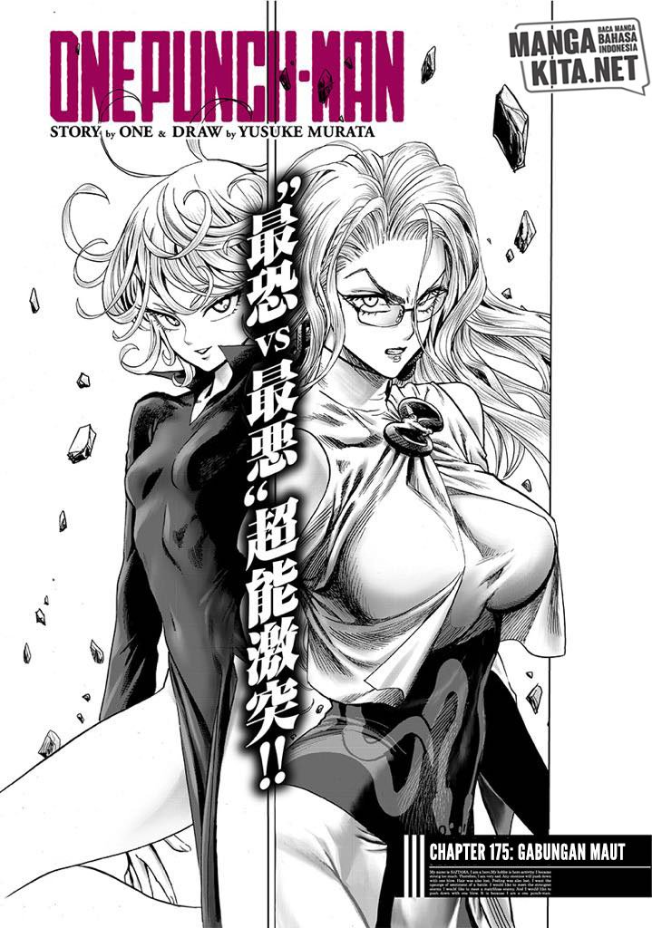 Read One Punch-Man ID Manga Online