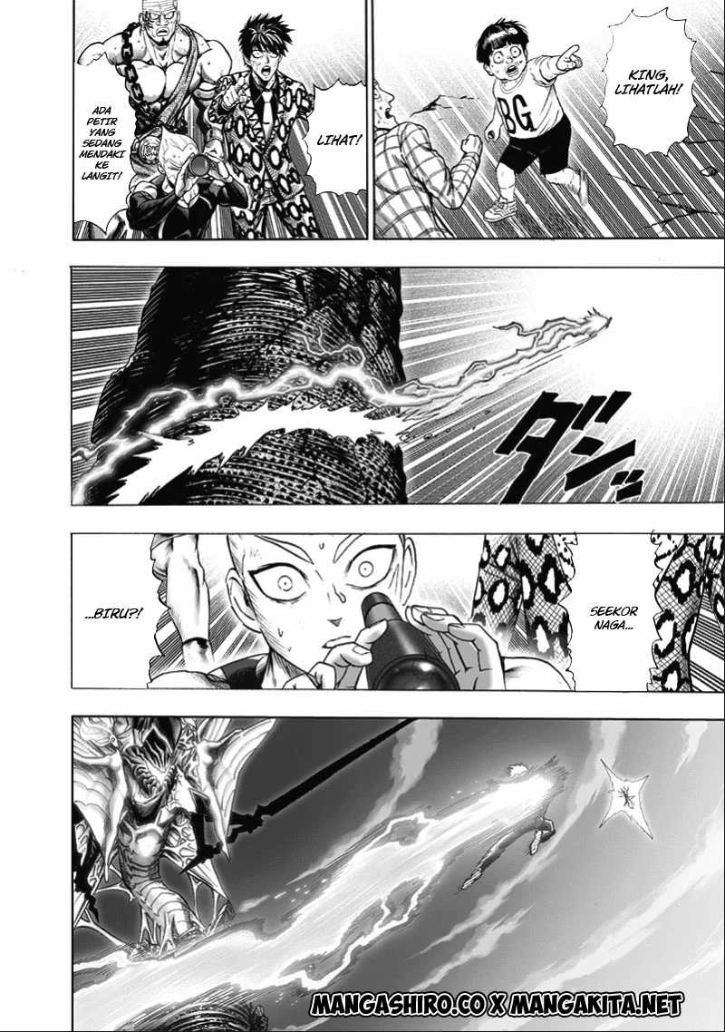 Read One Punch-Man ID Manga Online