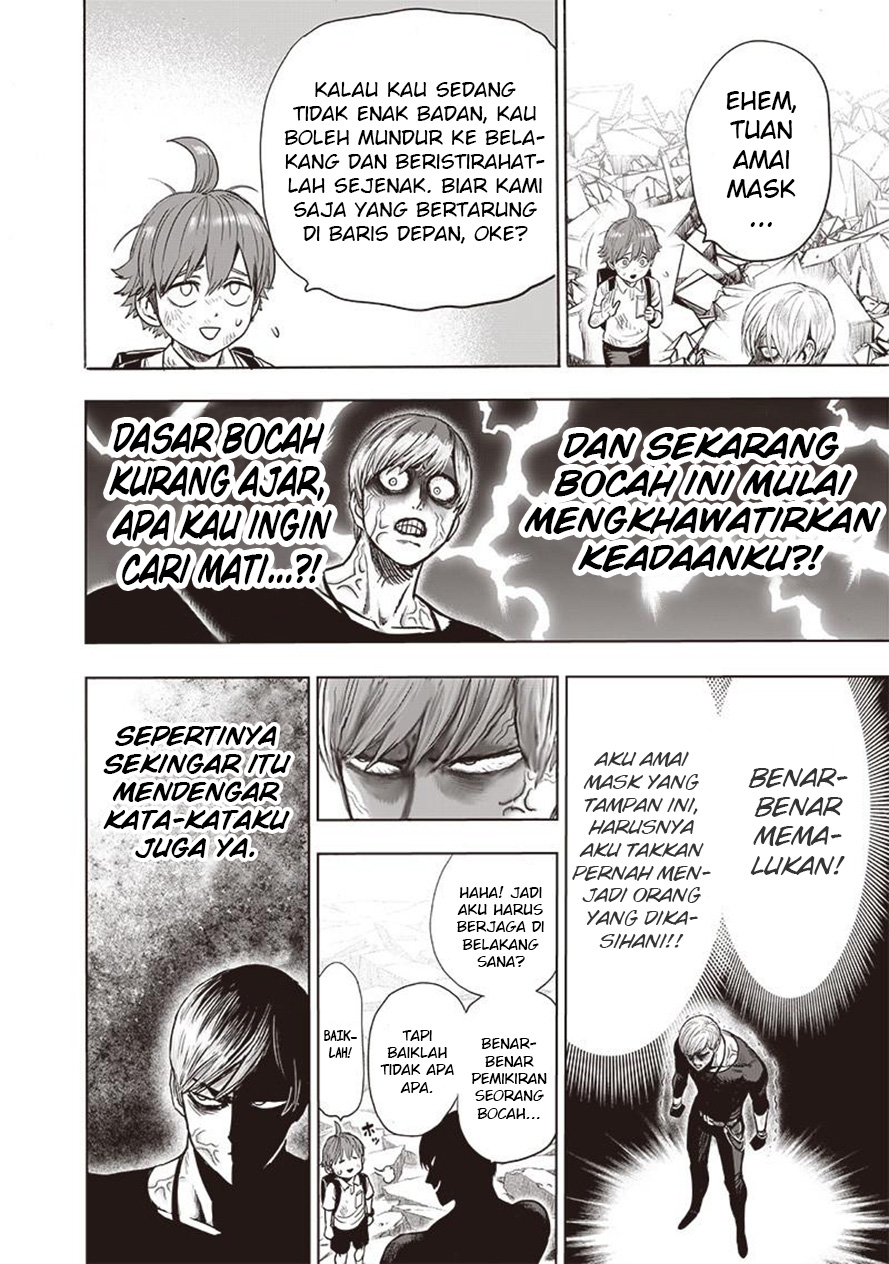 Read One Punch-Man ID Manga Online