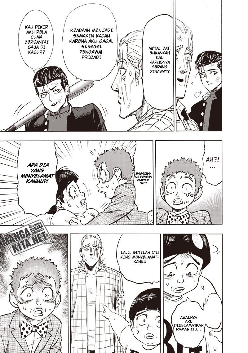 Read One Punch-Man ID Manga Online