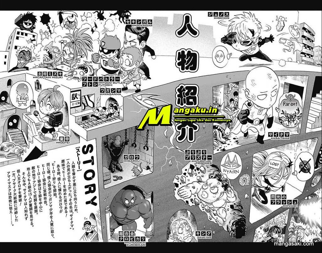 Read One Punch-Man ID Manga Online