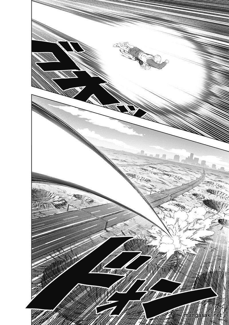 Read One Punch-Man ID Manga Online
