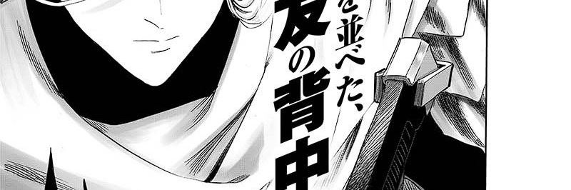 Read One Punch-Man ID Manga Online