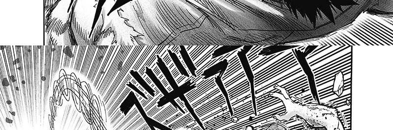Read One Punch-Man ID Manga Online